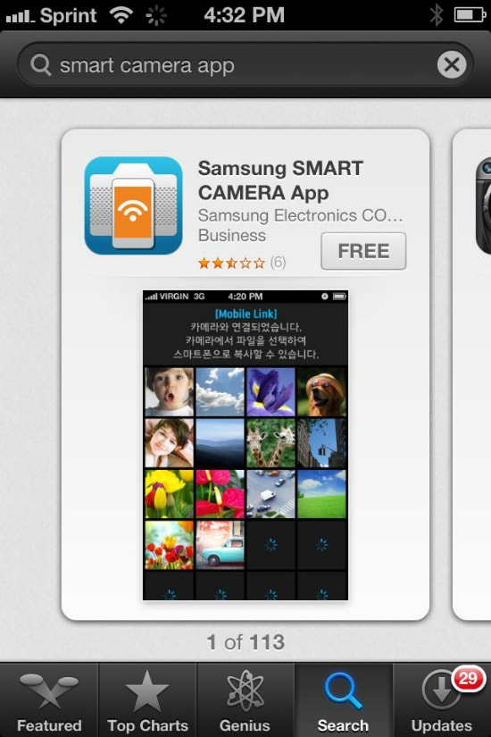 samsung app