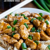 teriyaki chicken on rice
