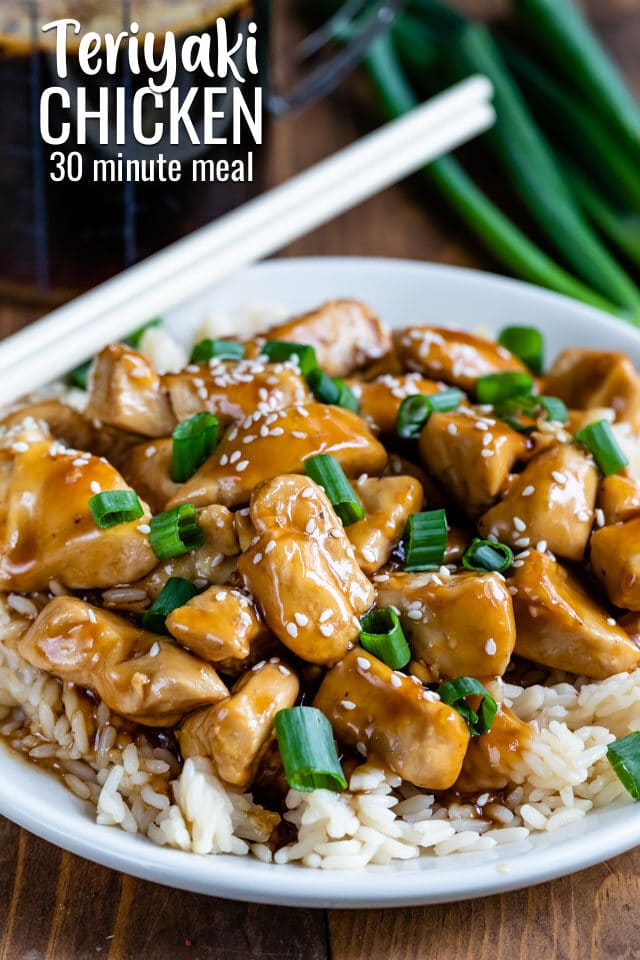 teriyaki chicken on rice